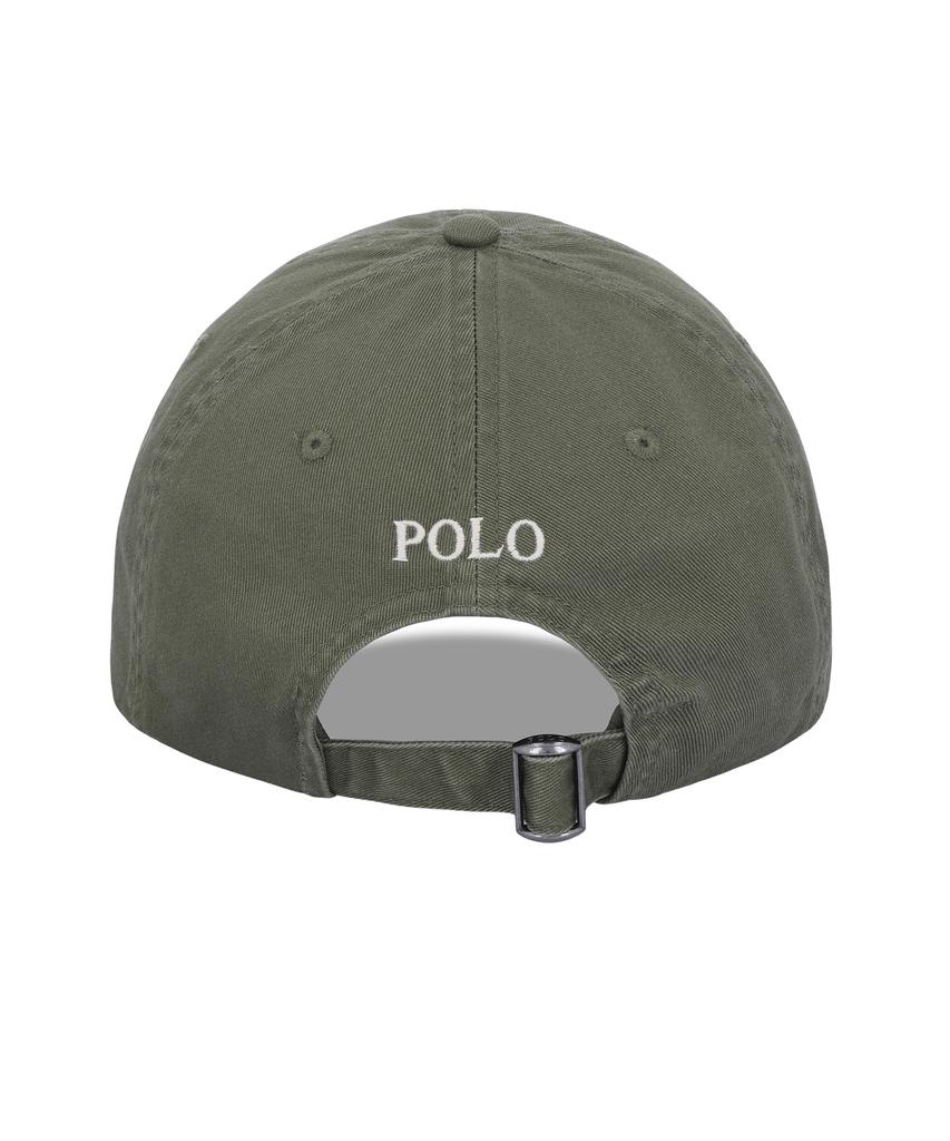 POLO RALPH LAUREN Cotton Chino Baseball Cap - Green