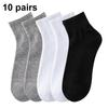 Men's Autumn Casual Man Breathable Sports Short Sock Solid Color Socks Black White Business Cotton Socks for Men