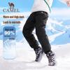 Camel Kids' Lightweight Warm Winter Down Pants