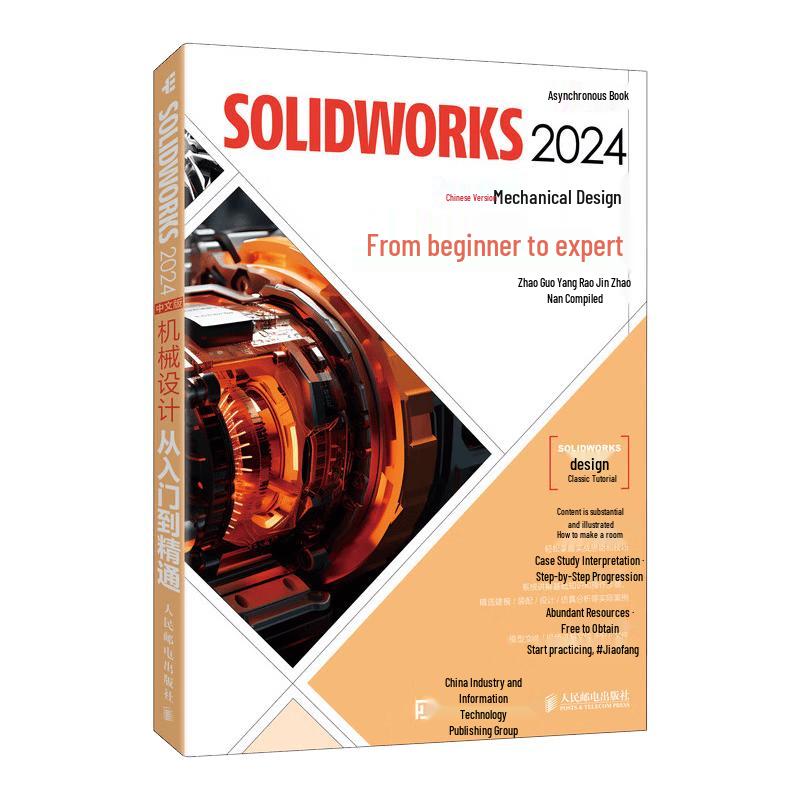 SOLIDWORKS 2024 Mechanical Design from Beginner to Master