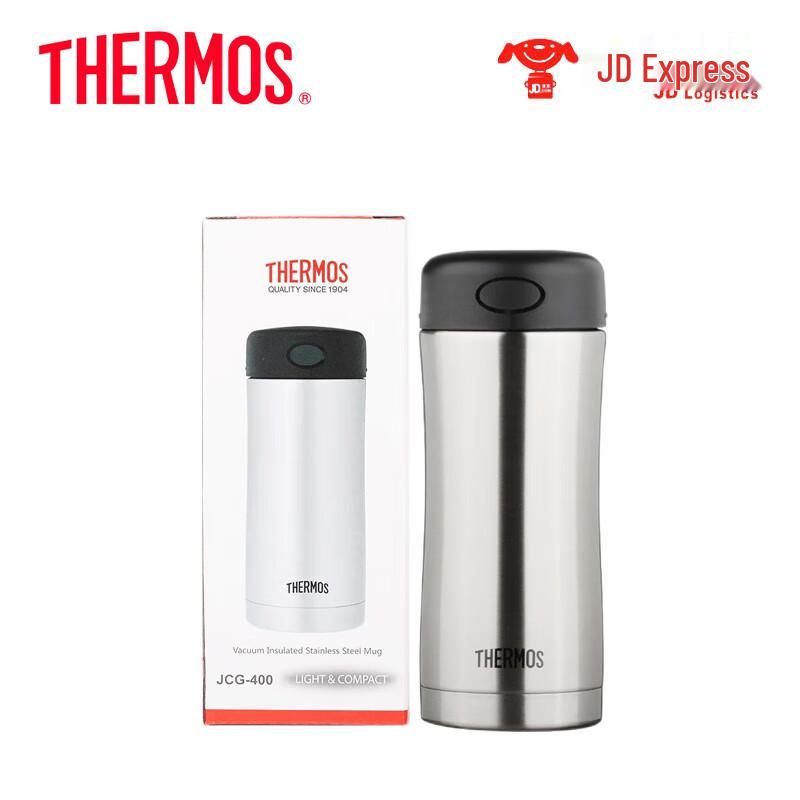 Thermos TCMK-500 Stainless Steel Insulated Tea Mug