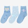 Cinnamoroll Children's Zanhart Medium Wood 3-Piece Set