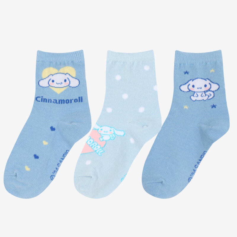 Cinnamoroll Children's Zanhart Medium Wood 3-Piece Set
