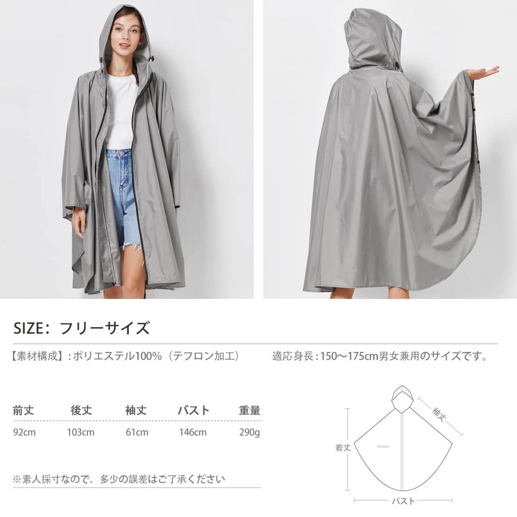 Caloics Cycling Easy To Perfect for and Travel Raincoat, Rainwear, Poncho, Lightweight, Stylish, Unisex, Water-Repellent, Quick-Drying, Store, School,