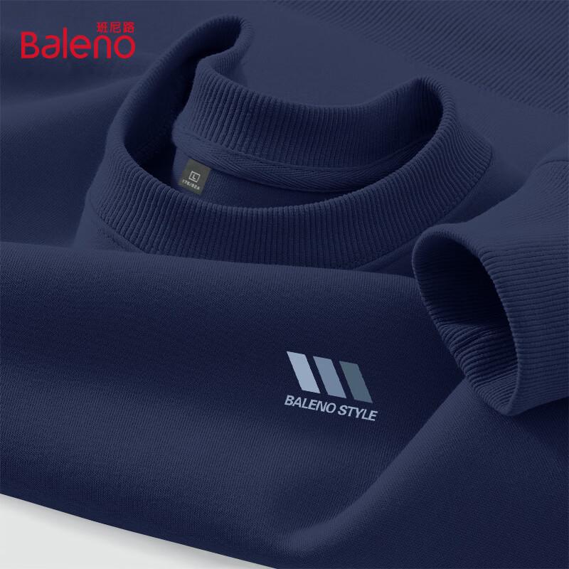Baleno Men s Heavyweight Round Neck Pullover Sweatshirt 2XL