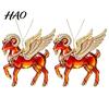 Birthday Party Favors 2Pcs 2D Goat Hanging Ornaments, Acrylic Winged Pendants, Year of Office Christmas Ornaments The Auspicious Decorations for Tree,