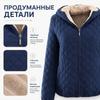 Casual Women Diamond Quilted Hooded Coat, Plush Fleece Inner Lining Full Zip Light Padded Jacket, Convenient Side Pockets Warm Outerwear