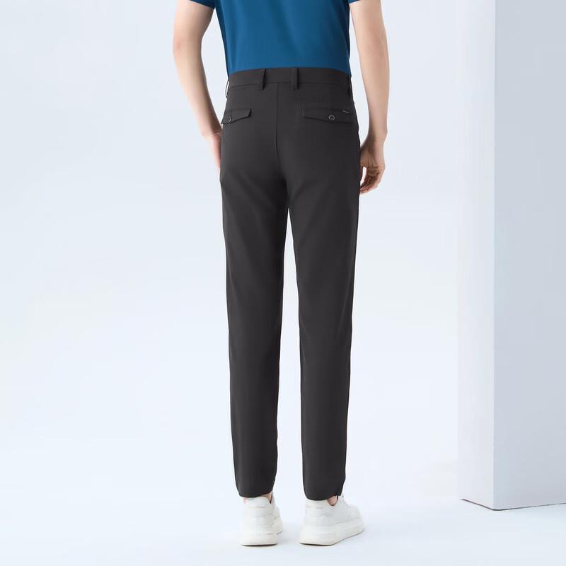 Septwolves Men's Mosquito Repellent Casual Business Pants