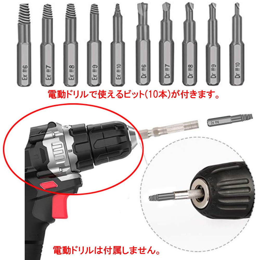 Sada šroubováků 135v1 Šroubovák z legované oceli Torx U typ Y typ Hvězda Trojúhelníkový Demontážní Špachtle Křížový Plochý Hvězda Šroub Rukojeť Pinzeta