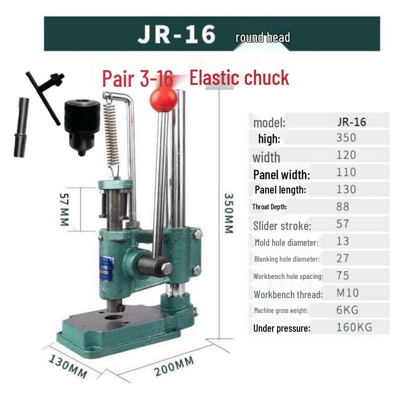 Silent Manual Leather Cutting Machine with Diamond & Round Awl Accessories for Small Hand Press Assembly