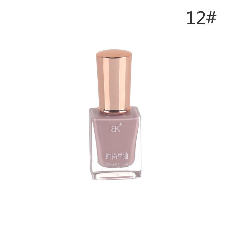 Oily Nail Polish Non-bake Fast Drying Non-peeling Transparent Nude Color Nail Salon Full Set of Nail Polish