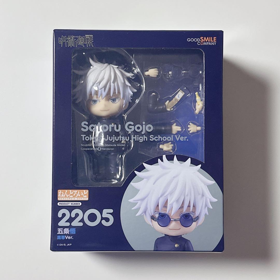 

[USED] Jujutsu Kaisen Nendoroid Gojo Satoru, Technical College Ver.