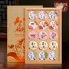 White Tea Round Cake Gift Box - Pu'er Tea, Fuding White Tea, Shou Mei, Gong Mei