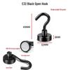Strong NdFeB Magnetic Hook Refrigerator Sticker: No-Drill, Open, Round Magnet