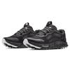 Under Armour Women's Charged Bandit Trail 2 Running Shoes Black Gray 3024191-001