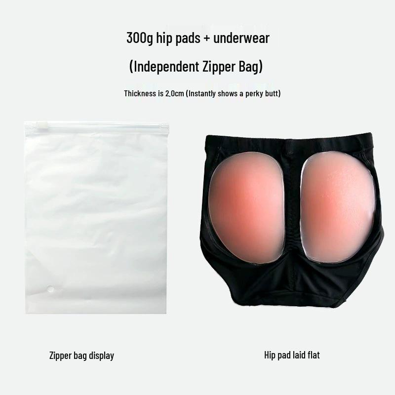 

400г Силіконові накладки для збільшення стегон і сідниць для амортизації при катанні на лижах S