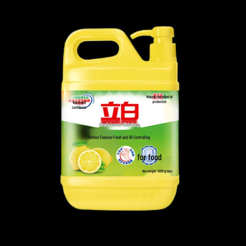 YMTI 5kg High-Efficiency Dishwashing Detergent