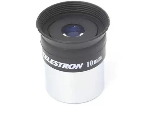D76f700 Astronomical Telescope 76700 Reflector Objective Set Auxiliary Mirror DIY Homemade Telescope Lens Ar0019