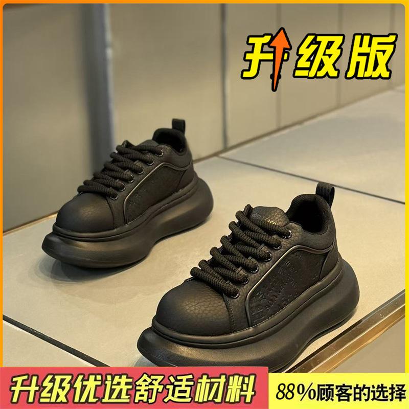Shoes winter youth casual white board shoes sports thick soles increase