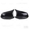 For 2010-2013 BMW 528i 528iX 535i 535iX 550i 550iX, Hybrid 5 (F10) Side Mirror Cap Cover 51167216369 51167216370