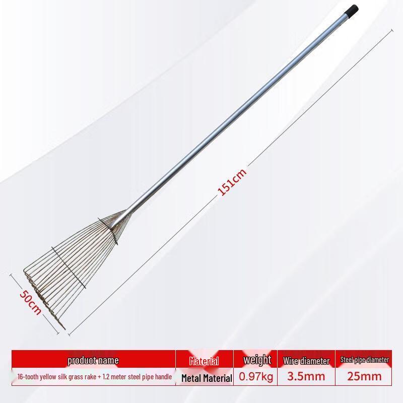 Gureide 16-Tooth Fan-Shaped Grass Rake