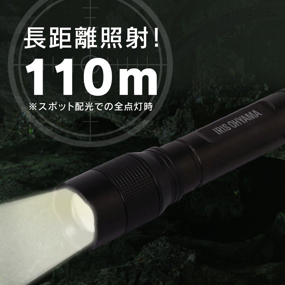 Iris Ohyama LED Handheld Flashlight with Zoom 200 Latest Emergency Preparedness Tool for Camping and Hiking LWK-200Z Flashlight, Function, Lumens,