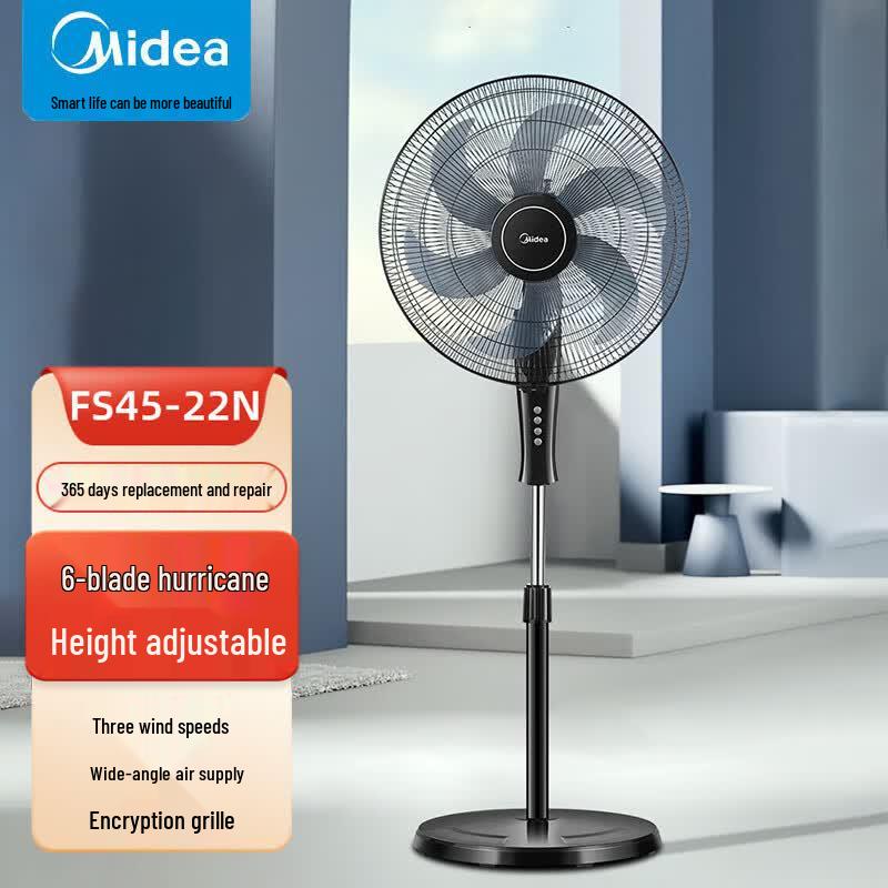 Midea 18-inch Adjustable Height Oscillating Floor Fan CN plug (adapter included)