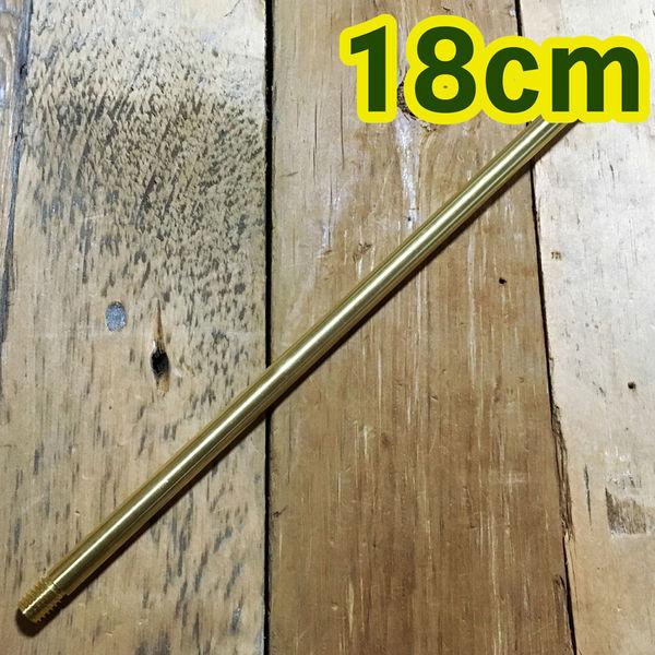 

Nora Create Nora Tool Manufacturing No92 [труба для Nora Blaster 18 см]