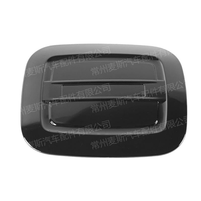 Toyota Hilux (2015-2024) Carbon Fiber Fuel Tank Cap Cover