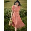 French Style Pleated V-Neck Midi Dress