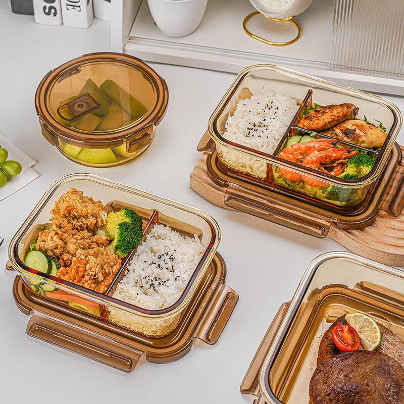 Retro Amber Glass Food Storage Container