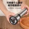 Salt Pepper Grinder Stainless Steel Pepper Grinders,manual Pepper Mill, Kitchen Tools,Pepper Grinder Sea Salt Grinder