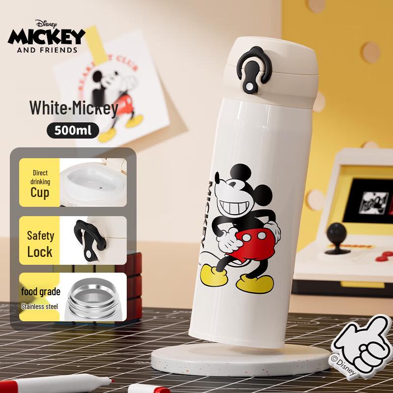 Disney Kids Direct Drink Thermos Bottle