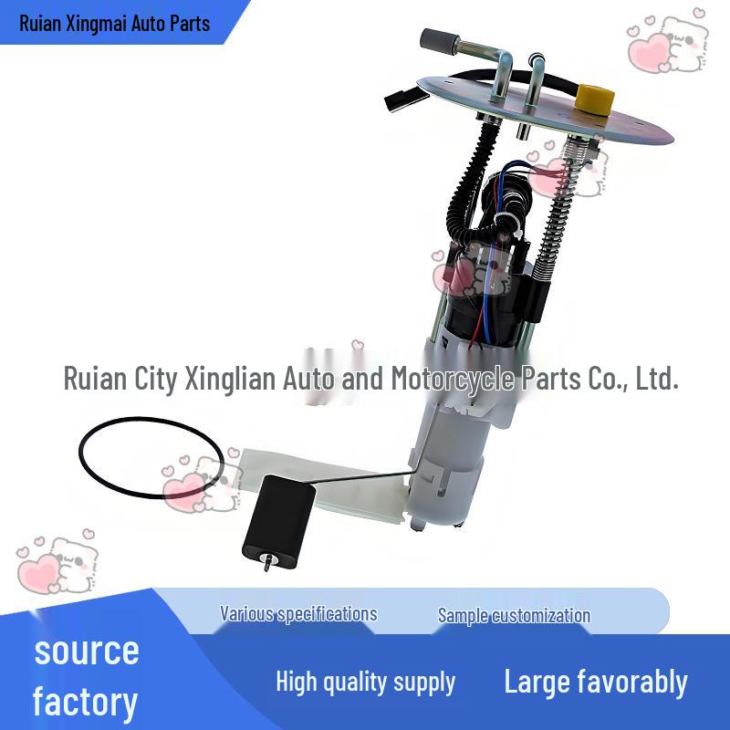 

Product Name: Fuel Pump Module for 2010 Polaris RZR & 2008 RZR 800 None