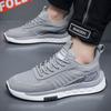 Man Shoe Lightweight Casual Shoes for Men Tennis Summer Mesh Sneakers Black Comfortable Size 44 Elegant Footwear Offer Walking