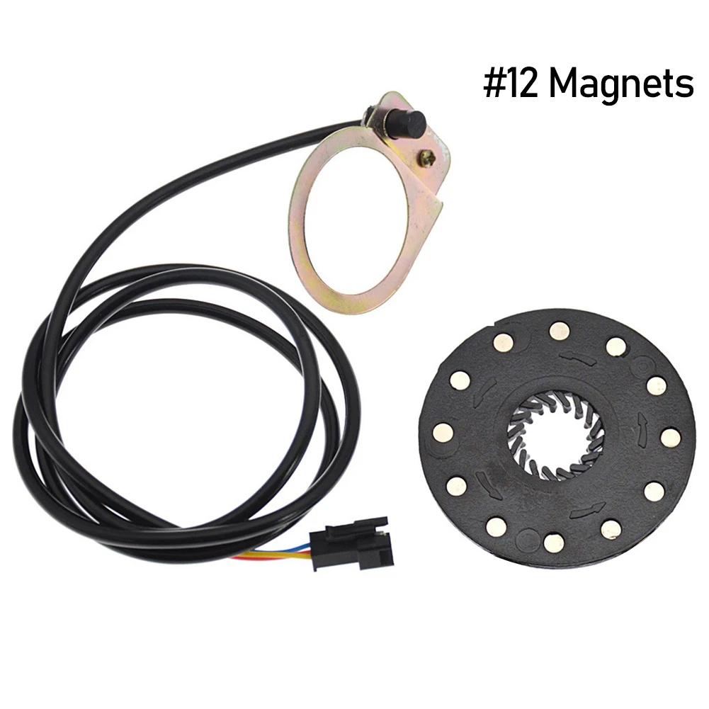 E-Bike Elektrofahrrad Pedalassistent Sensor PAS System 5/8/12 Magnete Geschwindigkeitssensor E-Bike Radfahren Umbau DIY Teile