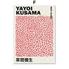 Abstract Picasso Yayoi Kusama Pumpkin Nordic Poster And Prints Wall Art Canvas Painting Wall Pictures For Living Room Home Decor