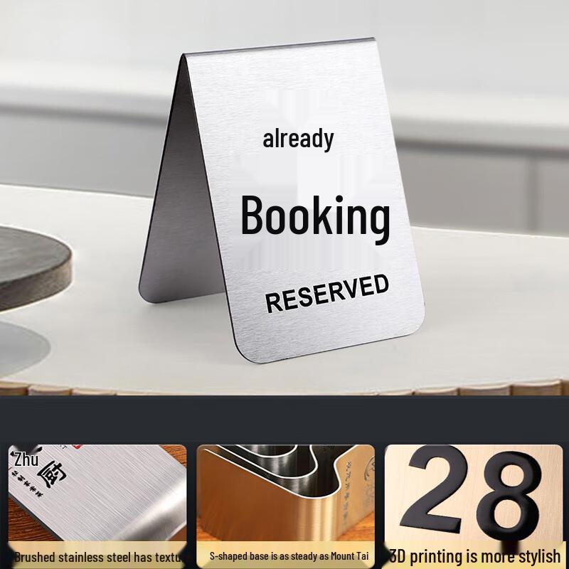 Longchan Stainless Steel Reserved Table Sign