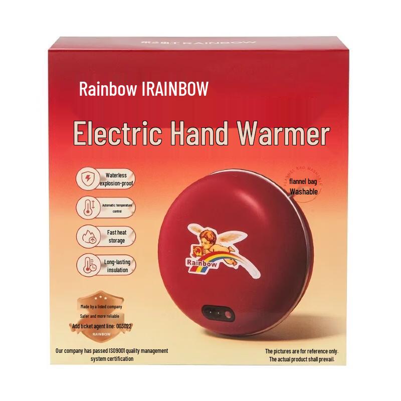 

Rainbow Electric Hand Warmer