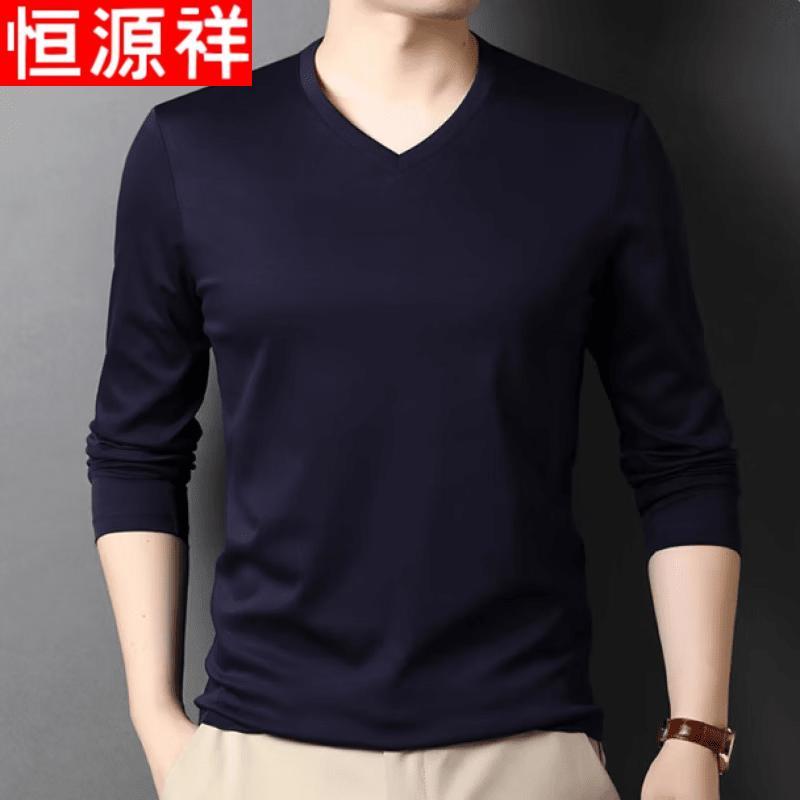 Hengyuanxiang Men's Pure Cotton Round Neck T-Shirt