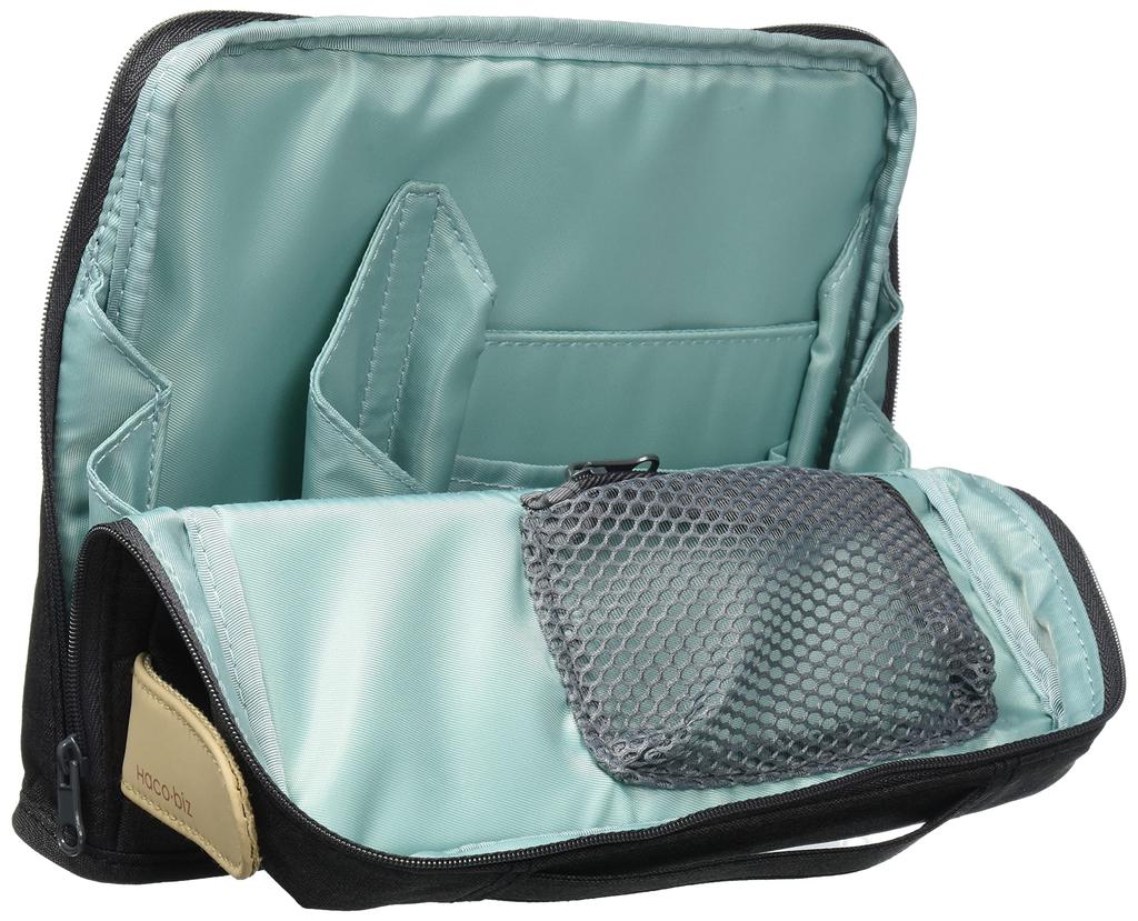 Kokuyo Tool Pen Bag-in-Bag Stand, Hakobiz, Black, Kaha-HB11D