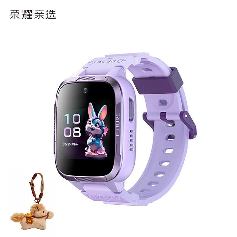 

Honor WhizKid 2i Kids Smartwatch with Pet Set (CN version)