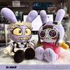 The Amazing Digital Circus Plush Toys Caine Jax Cute Stuffed Dolls Caine Puppet Plush Toys Home Decor As Birthday Gifts