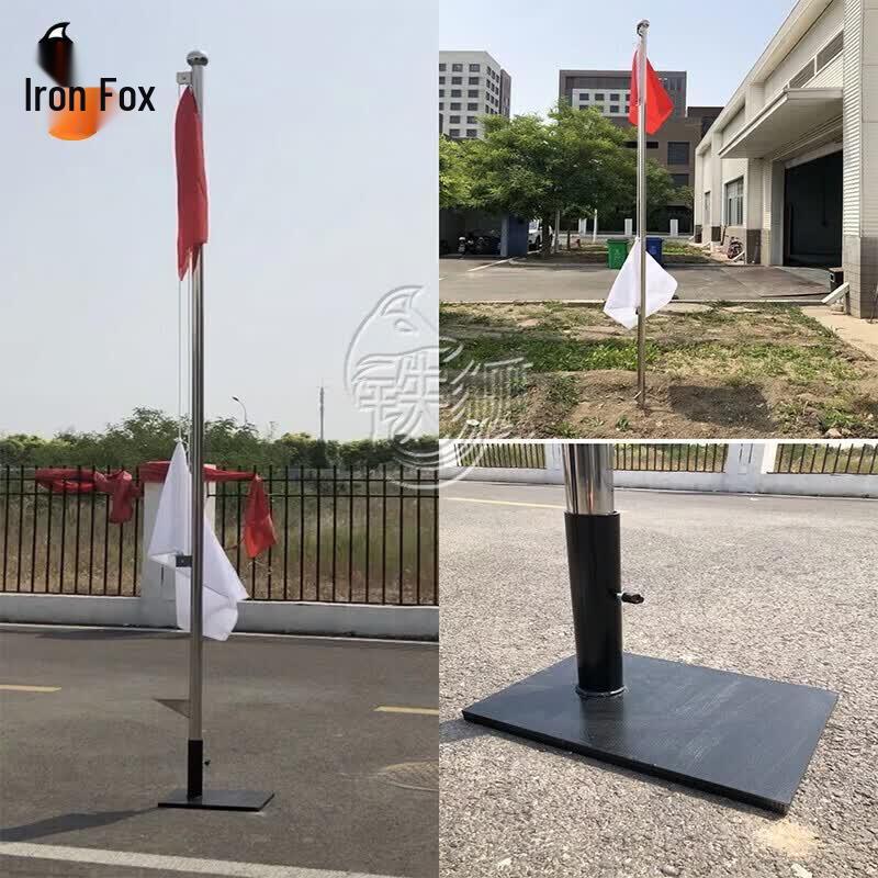 Iron Fox Red & White Elevating Ground Signal Flag
