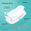 PurCotton Princess Healthcare Antibacterial Cotton Gauze Sanitary Pads