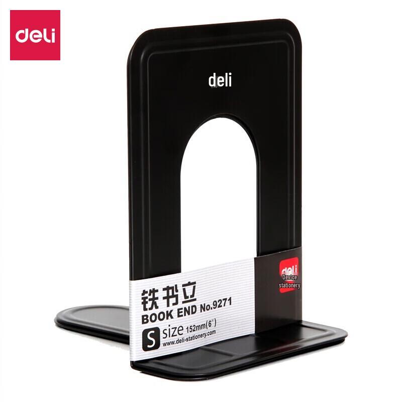 Deli T-Type Metal Bookends