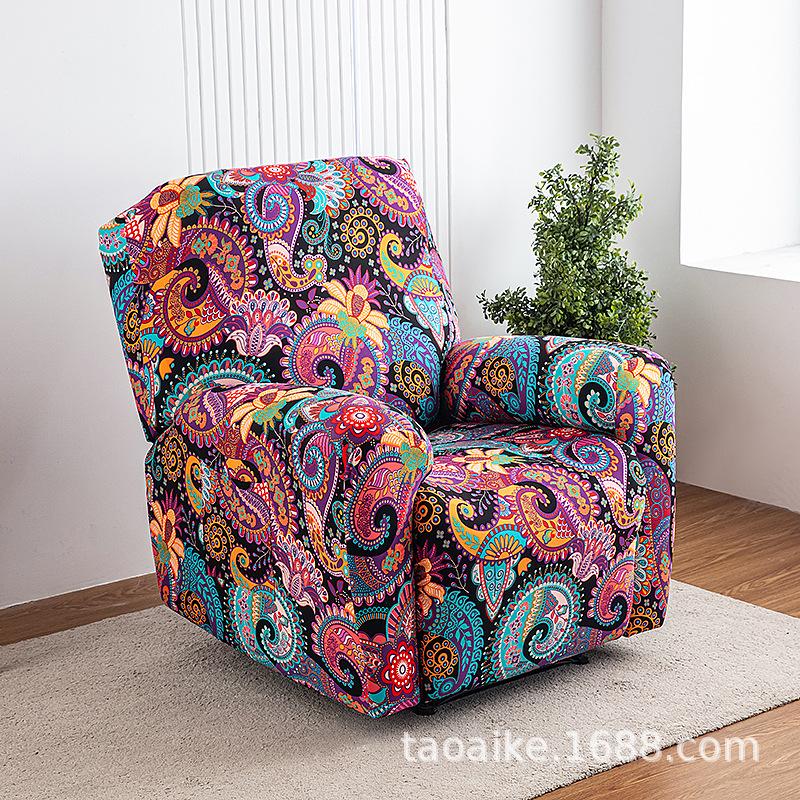 Elastic Recliner Cover Chivas Sofa Cover Single, Functional Sofa Cover FourSeason Printing Rocking Chair Sofa Cover