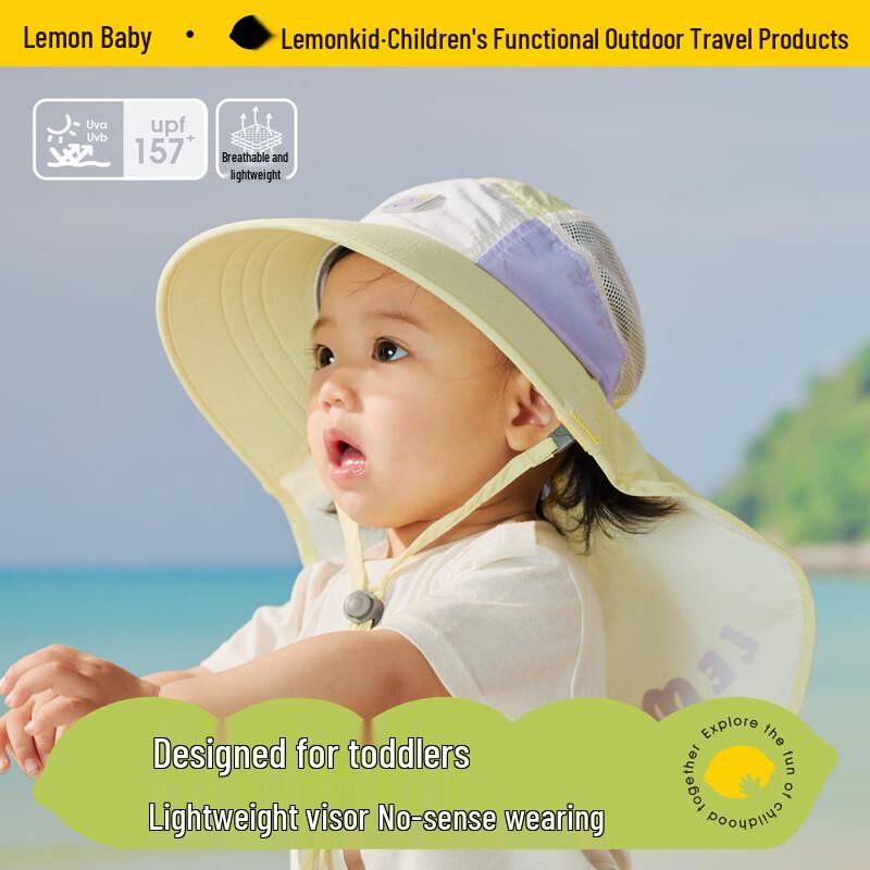 Lemonkid Kids UV Protection Shawl Sun Hat M (52-54cm)