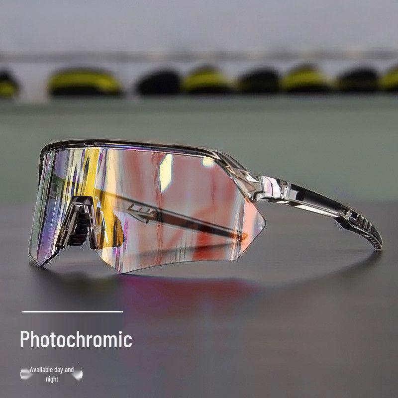 Smart Color-Changing Sports Glasses: Stylish Day-Night Cycling and Running Sunglasses
