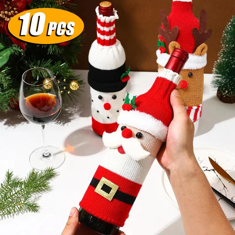 Christmas Decorations Knitted Wool Belts Old Man Wine Bottle Covers Set Table Decorations Kitchen Cute Cartoon Decorations New
